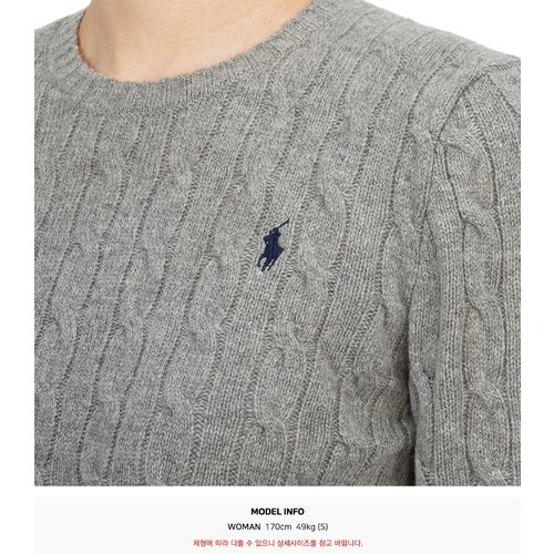 rep product image10