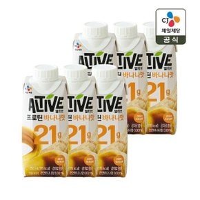 얼티브 제로슈가 프로틴 식물성 고단백 단백질 쉐이크 바나나맛 250ml x6개