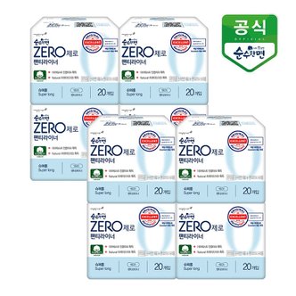 깨끗한나라 순수한면 생리대 제로 롱팬티라이너 20P x 8팩