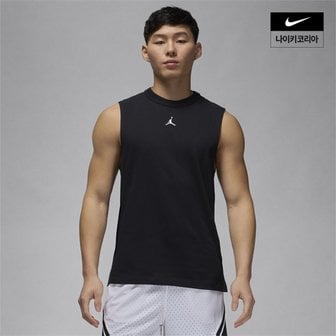 나이키 맨즈 조던 스포츠 드라이 핏 민소매 셔츠 NIKE FN5857-010