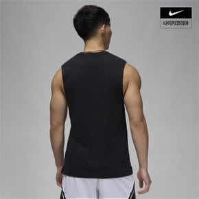 맨즈 조던 스포츠 드라이 핏 민소매 셔츠 NIKE FN5857-010