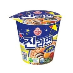 오뚜기 진라면 순한맛 컵 65g x 15개