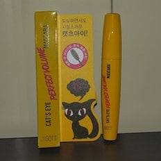 캣츠아이 볼륨 마스카라 12g