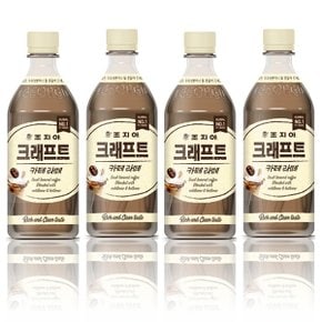 조지아크래프트 카페라떼 470ml x 24