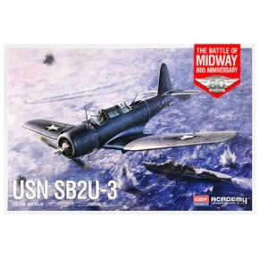 아카데미-1/48USN SB2U-3미드웨이해전80주년기념12350