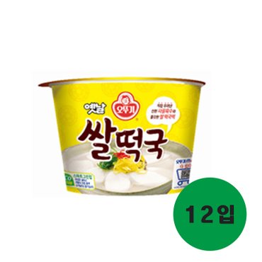 오뚜기 쌀떡국 166.6g 12입