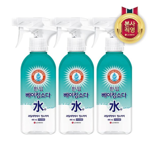 한입 베이킹소다수 용기 400ml x 3개