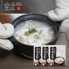 한우 우족곰탕 800g 3팩(팩당 2인분)