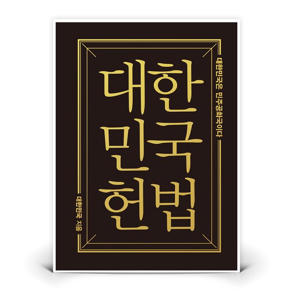 확대된 대표 상품이미지1