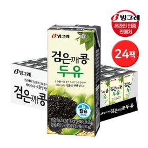 검은깨콩 두유  190ml 24팩