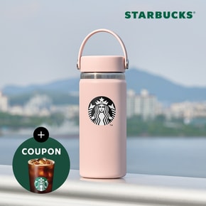 [스타벅스] SS 하이드로 플라스크 핑크 텀블러 473ml