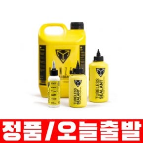 판처 실런트 250ml 튜블리스 타이어용 오래가는 폴리머 실란트