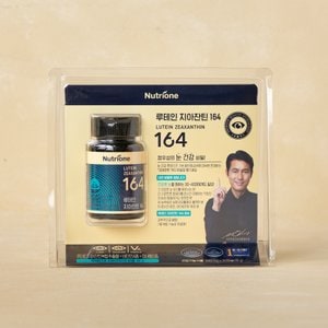 건강기능식품 [뉴트리원]루테인지아잔틴164(500mg*30캡슐)