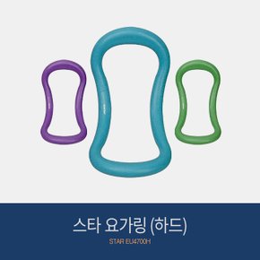 스타 요가링 (하드)  종아리링 요가링 스트레칭