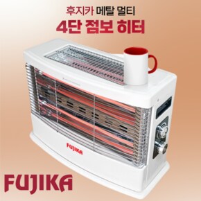 원적외선 전기난로 4단점보 미니 전기히터 자동온도조정 가정용 사무실 캠핑 난방기