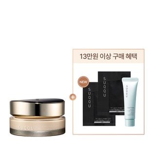 스쿠 NEW 더 파운데이션 e