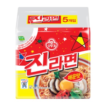 오뚜기 진라면 매운맛 120g 멀티 5입 2봉