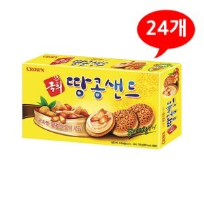 (7202210) 국희 땅콩샌드 155gx24개