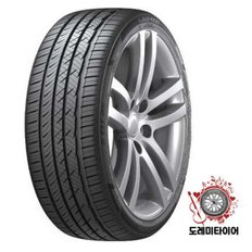 라우펜 에스핏AS 245/45R18 무료배송 2454518