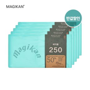 M250모델 매직캔리필5개-250R5B-16L 20L 21L공용리필  3겹그린정품 신제품