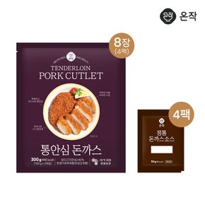 통안심돈까스 150g X 8장+소스 50g X 4팩