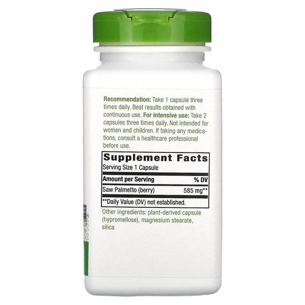 미국직구 Natures Way 네이처스웨이 쏘팔메토 열매 585mg 180베지캡슐