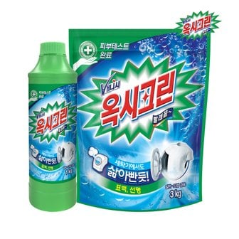 옥시크린 분말 표백제 3kg x1개+용기 1kg x1개 가루표백 세탁보조