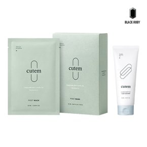 큐템 포스트 마스크 세트 25ml 10ea + 퓨리파잉 폼 클렌저 150ml