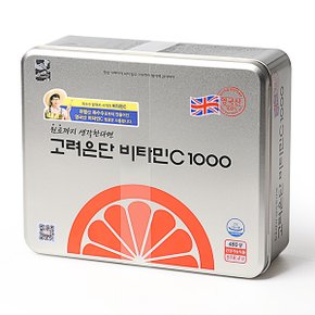 [9월12일 오전9시까지 주문시 명절전배송][고려은단]비타민C 1000 (1080mg x 480정) / 쇼핑백