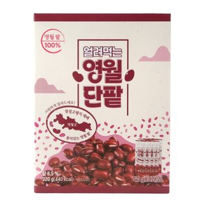 얼려 먹는 영월 단팥 320g