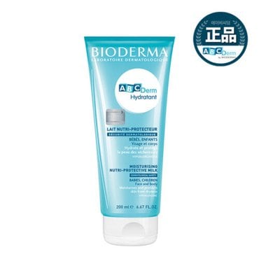 쇼콜라 [ABC Derm by 바이오더마]뉴이드라땅_200ml  *수분크림*