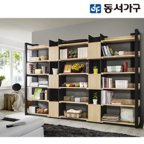 [최대 40% 추가할인] [동서가구] 로하 RV 3000 도어 책장 DF905060