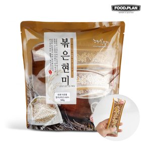 100% 국내산 볶은현미 (20g x 25포) / 개별포장