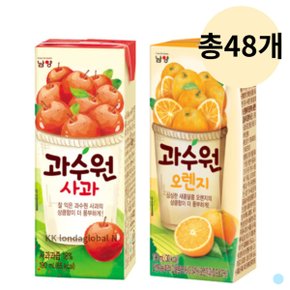 과수원 사과 + 오렌지 어린이 음료 팩 주스 190ml 48p