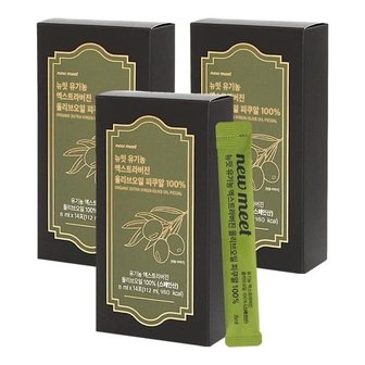  뉴밋 유기농 엑스트라버진 올리브오일 3박스