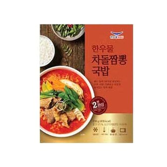  한우물 한끼해줘 차돌짬뽕국밥 210g x10봉