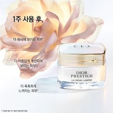 디올 프레스티지 라 크렘므 뤼미에르 리필 50ML