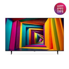 [쓱설치][공식] LG 울트라HD TV 스탠드형 75UT9300KNA (189cm)(희망일)