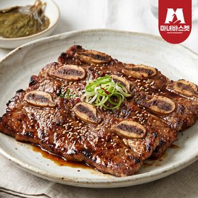 양념 LA 돼지갈비 1kg