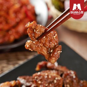 양념 LA 돼지갈비 1kg