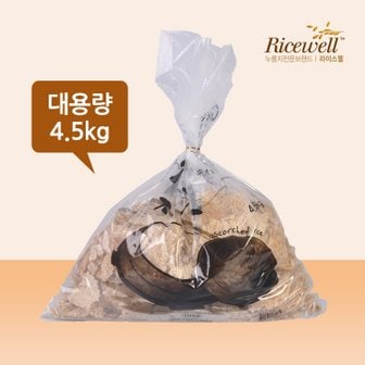 라이스웰 오래 구워 구수한 누룽지4.5kg