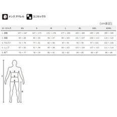 2023M: 172-178cm (시마노) 년식 모델 사이클링 져지 버텍스 프린티드 져지 모던 옐로우 (유럽)