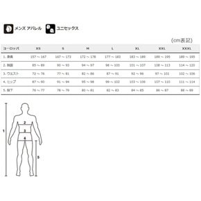 2023M: 172-178cm (시마노) 년식 모델 사이클링 져지 버텍스 프린티드 져지 모던 옐로우 (유럽)