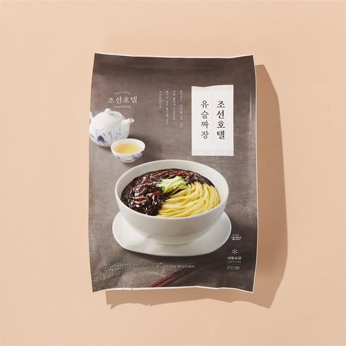 상품 이미지5
