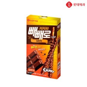 롯데 크런키 빼빼로 39g x 30개 막대과자 초코