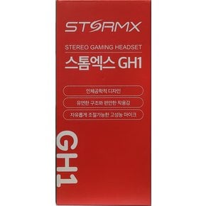 제닉스 스톰엑스 GH1 스테레오 게이밍 헤드셋 레드