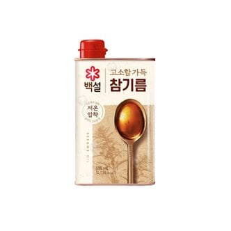  CJ 백설 고소함가득참기름(진한참기름) 500ml 12개