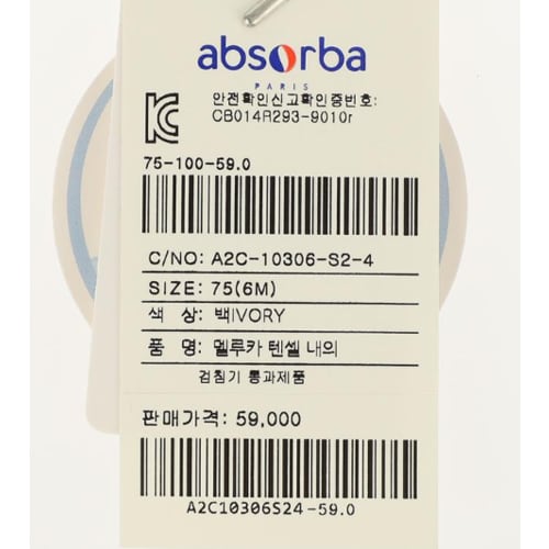 상품이미지0