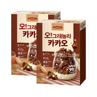  오리온 오그래놀라 카카오 시리얼 300g 2개