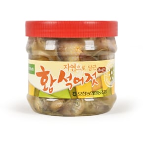 [9/18일 10시 결제건까지 명절전배송][산지직송]보령 오천농협 황석어젓1kg